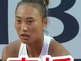 北京时间5月4日17点解说 WTA1000罗马站抽签仪式