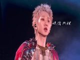 汪苏泷郑州演唱会首唱深奥问题引爆现场