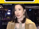 佘诗曼：放过我吧 娱乐八卦 娱乐圈 微博VC计划