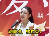 钢琴家吉娜沈阳秀东北话弹名曲