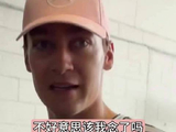 中字