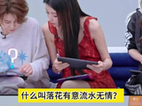 王濛为李小冉选歌重组队伍展现姐妹情
