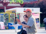 马頔李纯官宣领证甜蜜互动引热议