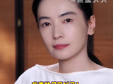李媛刻在骨子里的飒爽感 这个妆容和这个脸，就该出现在权谋剧里啊