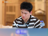 孙杨说没低谷可能不会有这段婚姻，马頔和李纯：“但是你有收获，就是收获了张豆豆。”