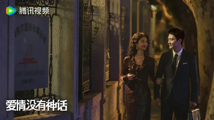 《爱情没有神话》剧照