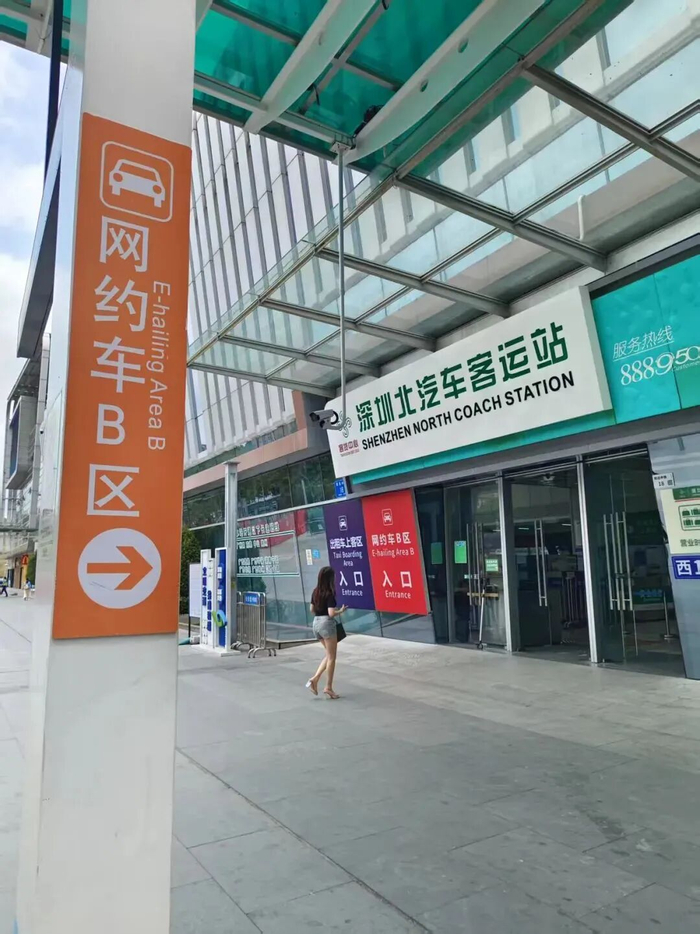 ▲网约车B区