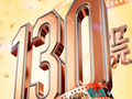 年度总票房破130亿！五一档新片火热上映中
