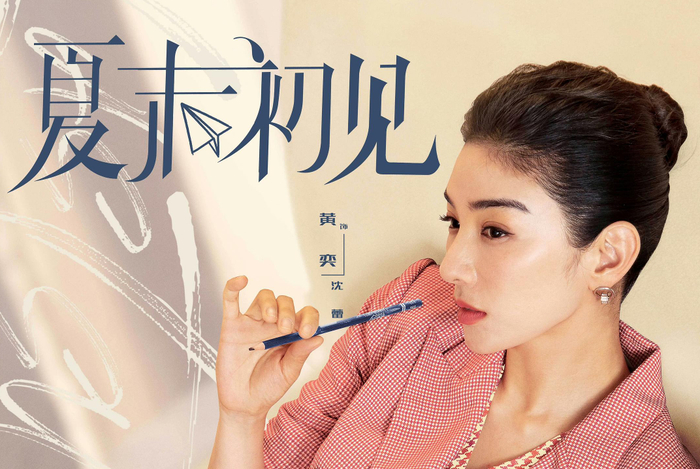  打开网易新闻 查看精彩图片 