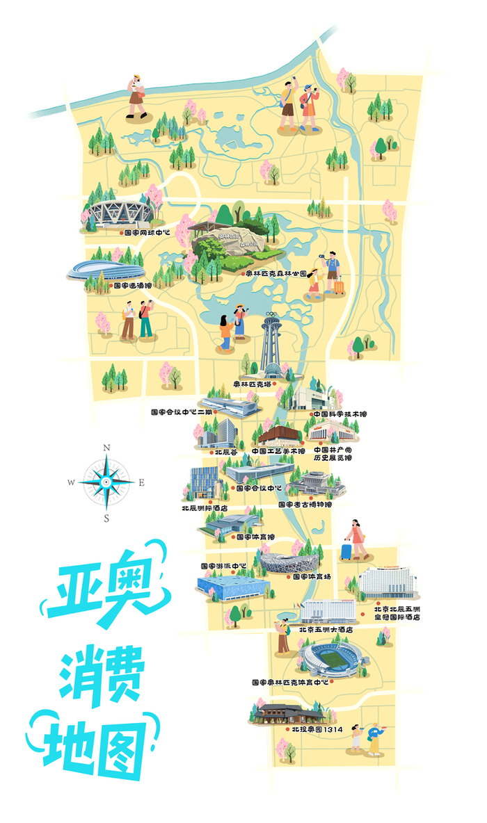 亚奥消费地图。主办方供图