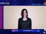 从技巧到气场全方位提升，坐等三公见证姐姐们的蜕变！