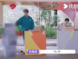 刘雨昕周震南等遭犀利吐槽，音乐人互怼现场爆笑