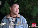 导演给白鹿补过生日，下秒一句话差点哭出来，太有意义了