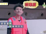 词语接龙把人整急眼了