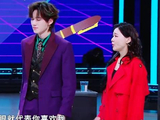 金靖爆改黑傣白傣变装，差点删除化妆师兔子造型