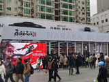 周迅“好多人啊”的感叹为何能引发全网共鸣？