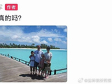 时代峰峻公司对严浩翔父亲的声明事件有官方回应吗？