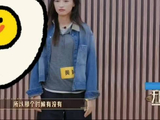 黄婷婷自述想站C位缘由,大冬天露腿跳舞仅获模糊远景
