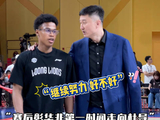 彰华非赛后走向杜锋引关注