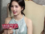 白鹿更改奔跑吧群名引发趣味互动