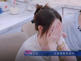 李小冉浪姐结束了分开了我会想你们