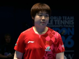全台压制！蒯曼横扫德拉戈曼，中国女乒2-0领先罗马尼亚！