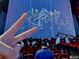周华健演唱会结束后，现场观众的反应和评价是怎样的？