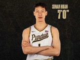 郇斯楠和杨瀚森如果都能进入NBA，他们组成的双塔对中国男篮有什么意义？