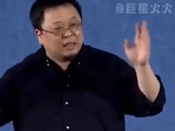 罗永浩 罗永浩张家辉没头脑和不高兴
