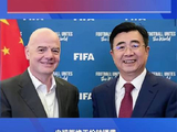 世界杯转播权谈判陷入僵局