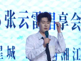 我很喜欢这首新歌《最后一个夏夜》！ 超过《嚣张》