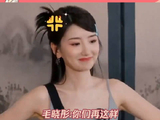 于洋和潘玮柏戴耳机对词，毛晓彤躺枪 微博VC计划