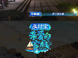 知道事情不该出错，但更懂别人的疲惫，这份温柔真的很戳人