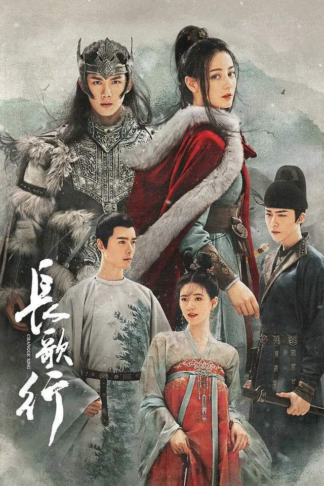 图片来源：官方微博