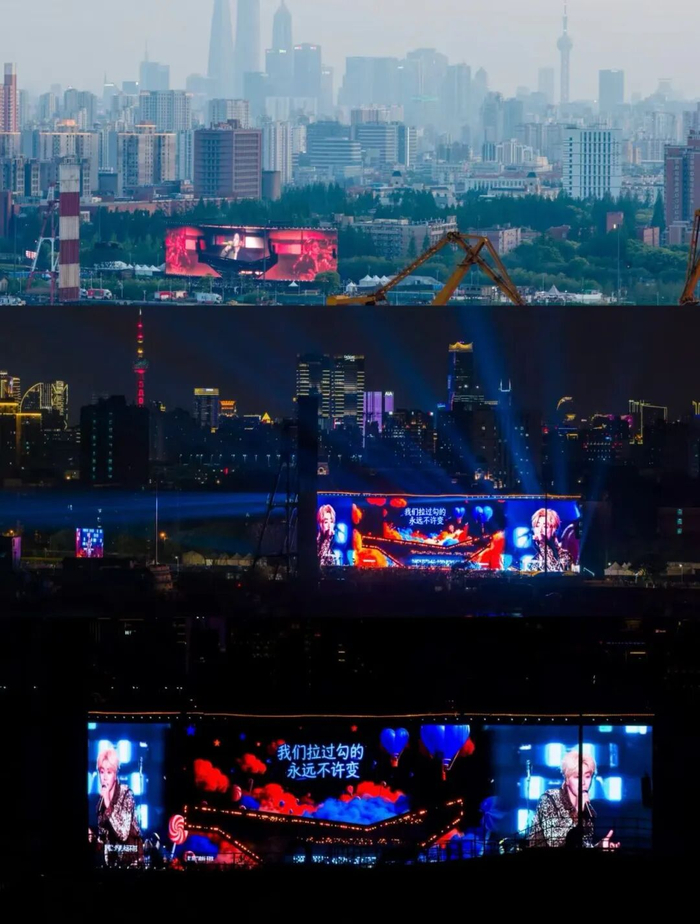 上海市杨浦区复兴岛音乐节