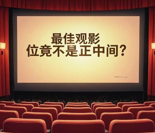 打开网易新闻 查看精彩图片