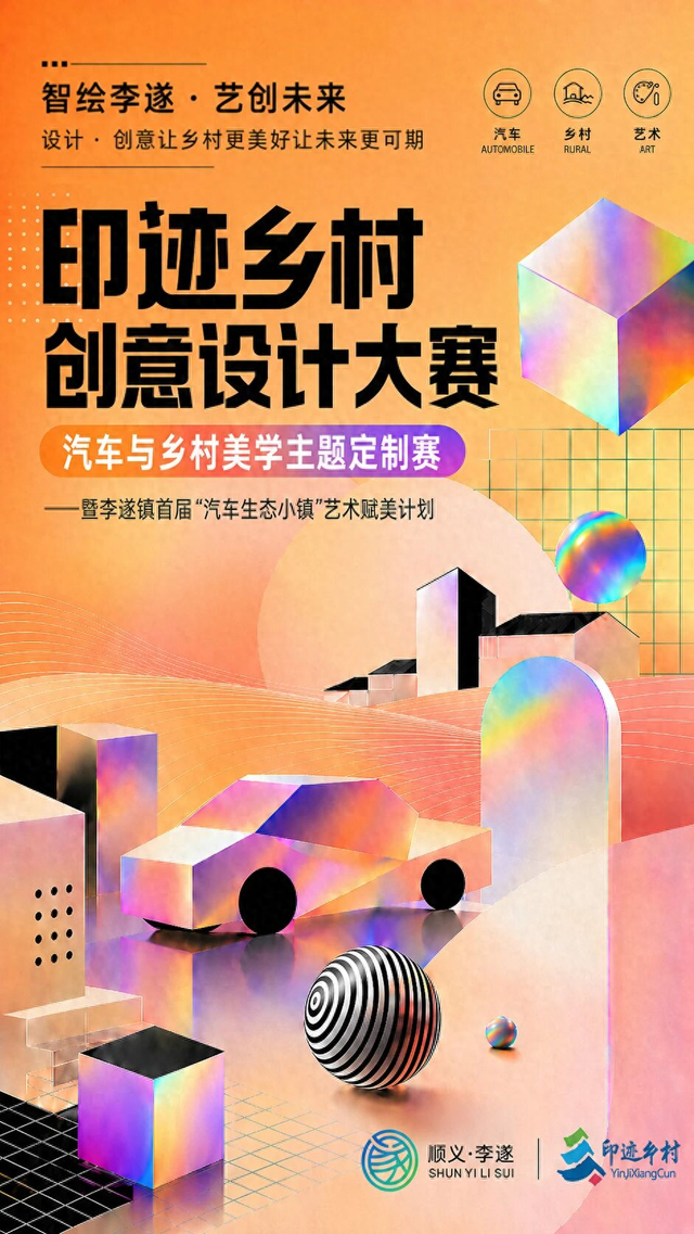 来源：北京日报客户端