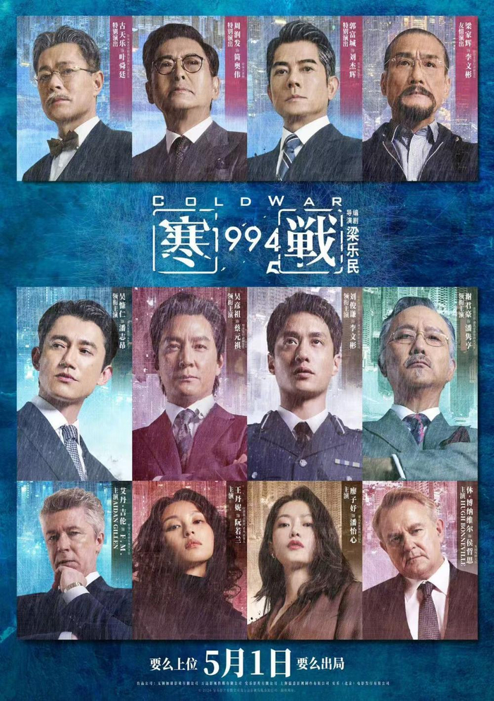 来源：豆瓣电影