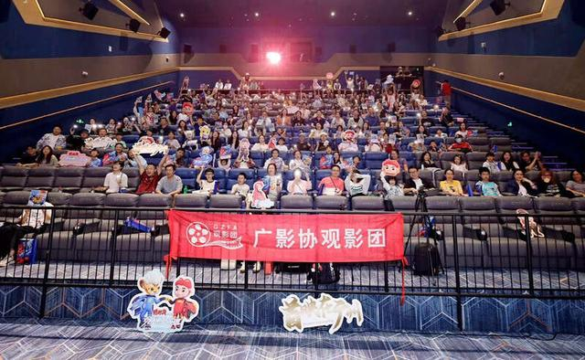 影片开展“首映在广州”活动。主办方供图