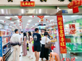 厦门大嶝对台小额商品交易市场五一假期人气旺