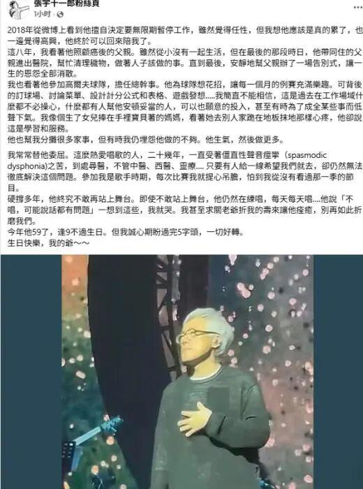  打开网易新闻 查看精彩图片 