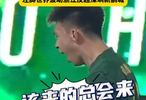 哥伦比亚对阵葡萄牙