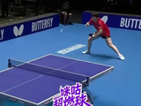 把乒乓球打成网球，蒯曼超远台对拉太燃了