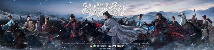 《冰湖重生》海报