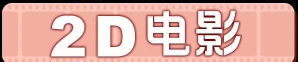 打开网易新闻 查看精彩图片