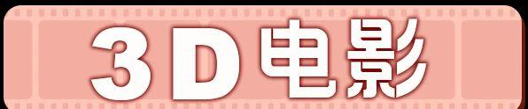打开网易新闻 查看精彩图片