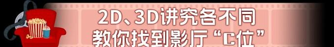     打开网易新闻 查看精彩图片    