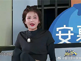 吉克隽逸太适合演猫女 这一手长指甲，白鹿瞅着都害怕！