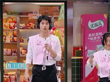 这俩啥情况？胡先煦忘镜头表白张子枫？何炅：磕到了！