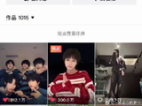 王橹杰全新单人Cha数据爆了！舞蹈实力进化引全网热议